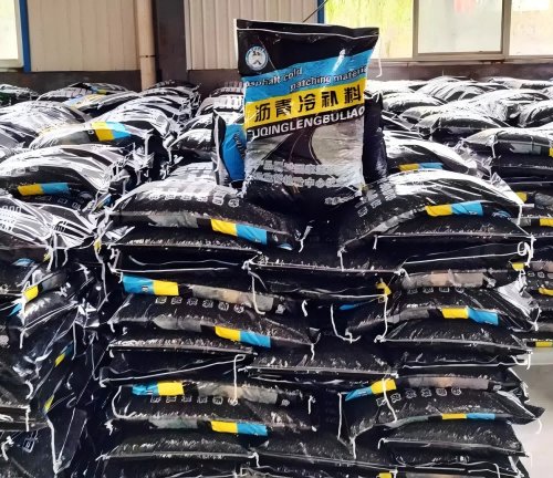 南吕镇沥青冷补料