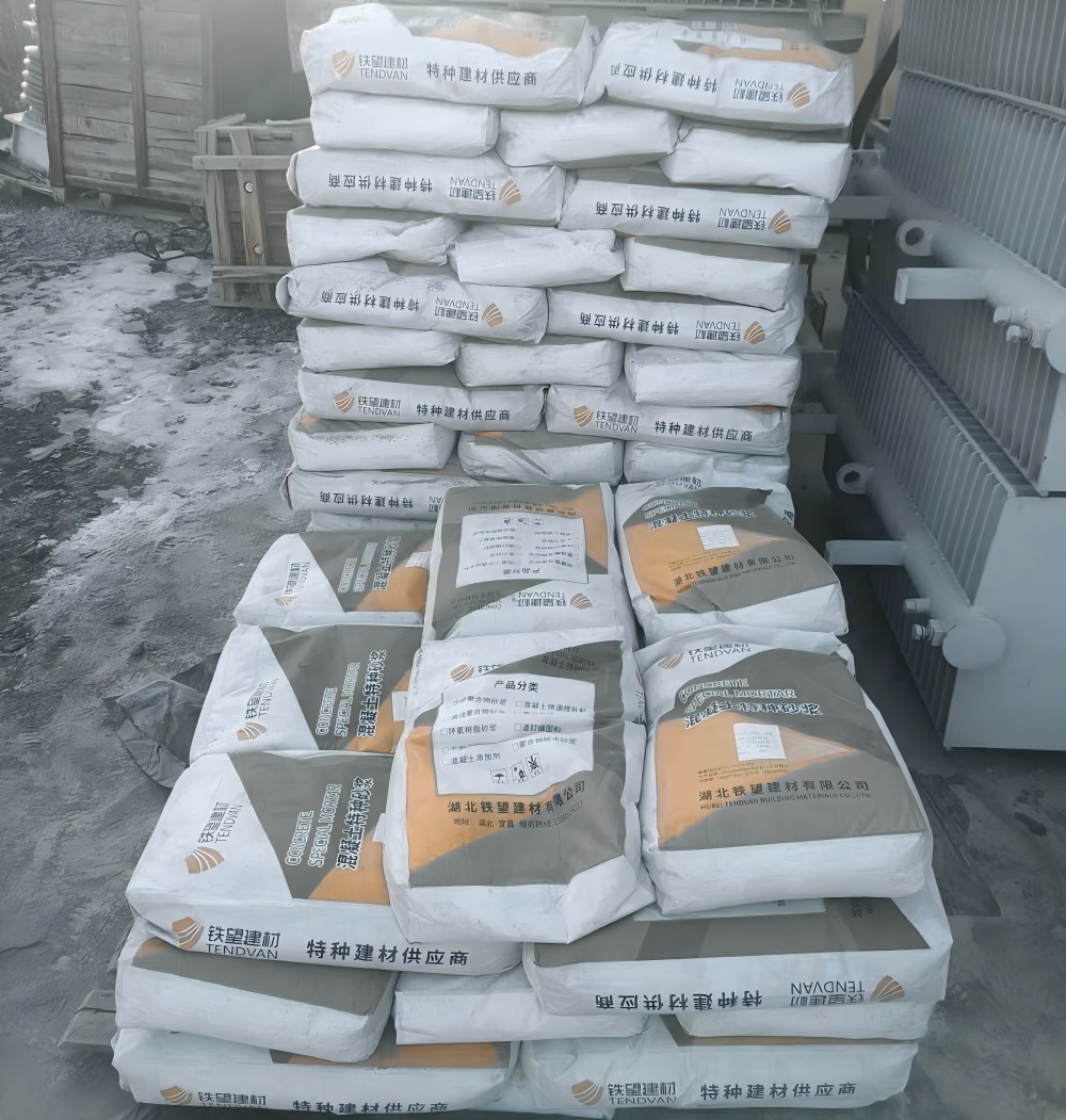 南吕镇M50干硬性无收缩砂浆