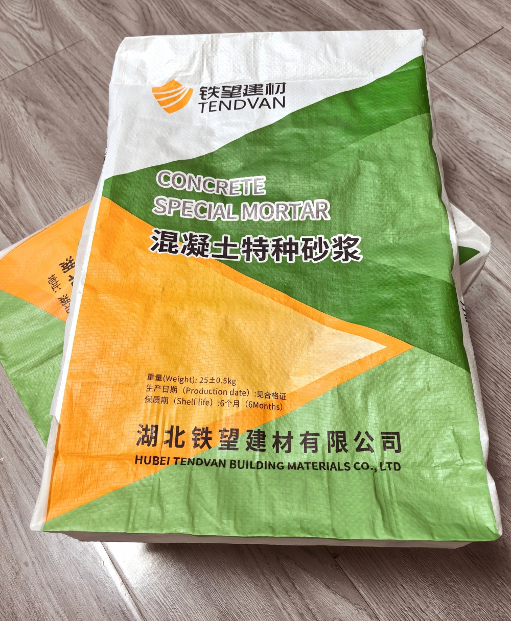 南吕镇薄层快速修补料