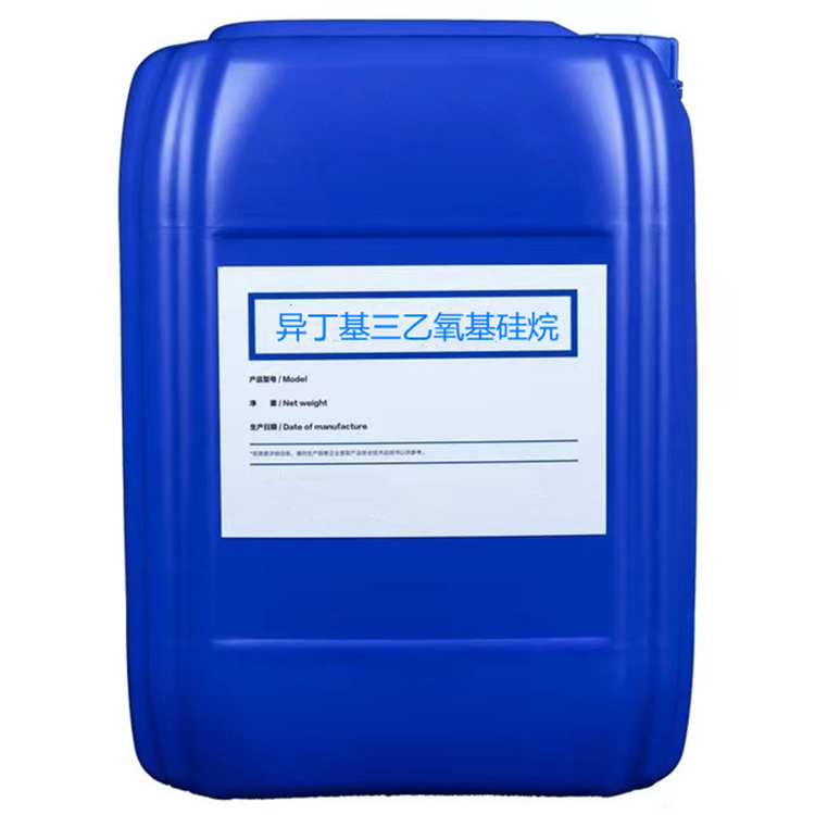 南吕镇硅烷浸渍