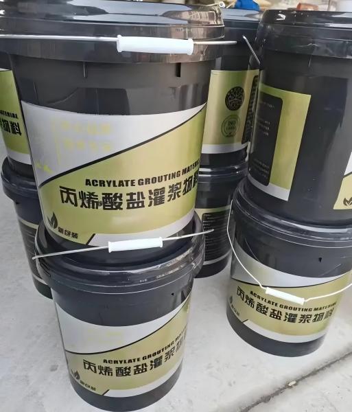 南吕镇丙烯酸盐灌浆料